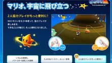 Imagen 84 de Super Mario Galaxy 2