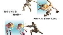 Imagen 155 de Final Fantasy XIV: A Realm Reborn