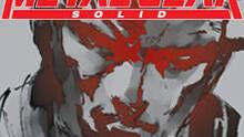 Imagen 4 de Metal Gear Solid PSN
