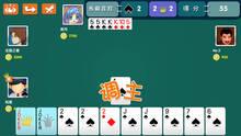 Imagen 4 de CARDS