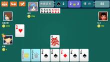 Imagen 7 de CARDS