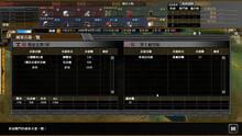 Imagen 2 de Pacific Storm 6 - Battle for Normandy