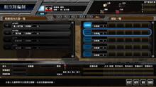 Imagen 3 de Pacific Storm 6 - Battle for Normandy