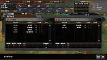 Imagen 4 de Pacific Storm 6 - Battle for Normandy
