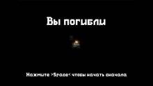 Imagen 5 de Brave Dungeon II