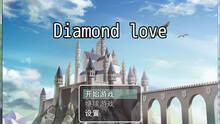 Imagen 5 de Diamond love