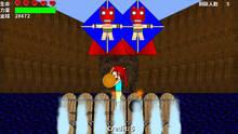 Imagen 5 de Fight for Gold II