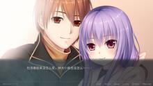 Imagen 2 de SnowNight