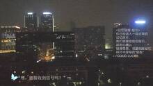 Imagen 9 de The phantom of the city