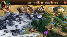 Imagen 2 de Three Kingdoms 2018