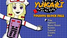 Imagen 2 de Touhou Block Fall ~ Yukari