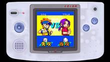 Imagen 10 de NEOGEO POCKET COLOR SELECTION Vol.2
