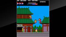 Imagen 16 de Arcade Archives SHAO-LIN'S ROAD