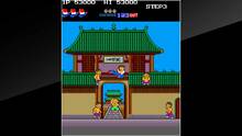 Imagen 7 de Arcade Archives SHAO-LIN'S ROAD
