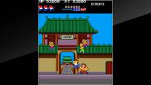 Imagen 8 de Arcade Archives SHAO-LIN'S ROAD