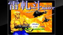 Imagen 2 de Arcade Archives RIOT
