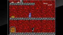 Imagen 17 de Arcade Archives VS. The Quest of Ki