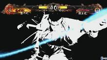 Imagen 8 de Samurai Shodown SEN