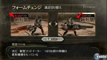 Imagen 11 de God Eater