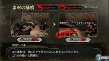 Imagen 8 de God Eater