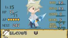 Imagen 121 de Final Fantasy: The 4 Heroes of Light