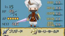 Imagen 115 de Final Fantasy: The 4 Heroes of Light