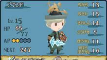 Imagen 142 de Final Fantasy: The 4 Heroes of Light