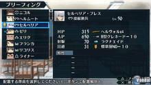 Imagen 74 de Valkyria Chronicles 2