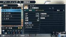 Imagen 59 de Valkyria Chronicles 2