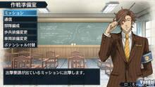 Imagen 39 de Valkyria Chronicles 2