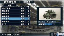 Imagen 25 de Valkyria Chronicles 2