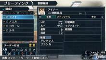Imagen 33 de Valkyria Chronicles 2