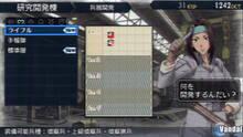 Imagen 126 de Valkyria Chronicles 2