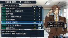Imagen 122 de Valkyria Chronicles 2