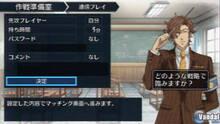 Imagen 117 de Valkyria Chronicles 2