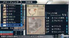 Imagen 116 de Valkyria Chronicles 2