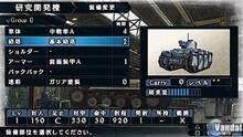 Imagen 159 de Valkyria Chronicles 2