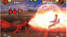 Imagen 19 de Naruto Shippuden: Ultimate Ninja 5