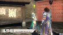 Imagen 128 de Dynasty Warriors Strikeforce