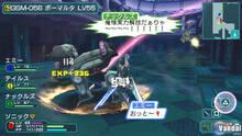 Imagen 39 de Phantasy Star Portable 2
