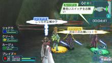 Imagen 38 de Phantasy Star Portable 2