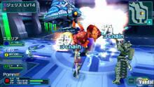 Imagen 79 de Phantasy Star Portable 2