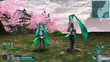 Imagen 74 de Phantasy Star Portable 2