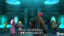 Imagen 71 de Phantasy Star Portable 2