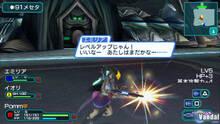Imagen 63 de Phantasy Star Portable 2