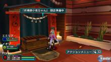 Imagen 55 de Phantasy Star Portable 2