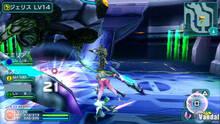 Imagen 49 de Phantasy Star Portable 2