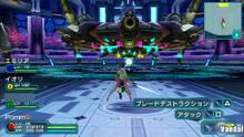 Imagen 48 de Phantasy Star Portable 2