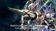 Imagen 86 de Phantasy Star Portable 2