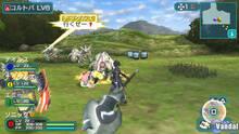 Imagen 101 de Phantasy Star Portable 2